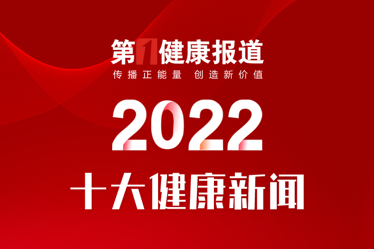 微信图片_20221228154325.jpg