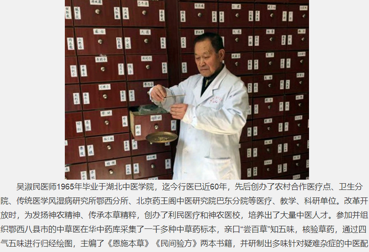 1673338628107606.png 微信图片_20230106161558.png