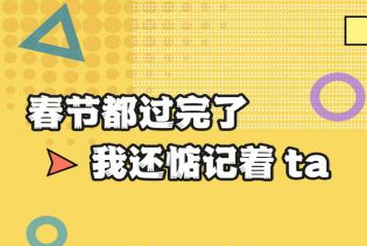 新冠抗病毒药物如何选？警惕药物相互作用是关键