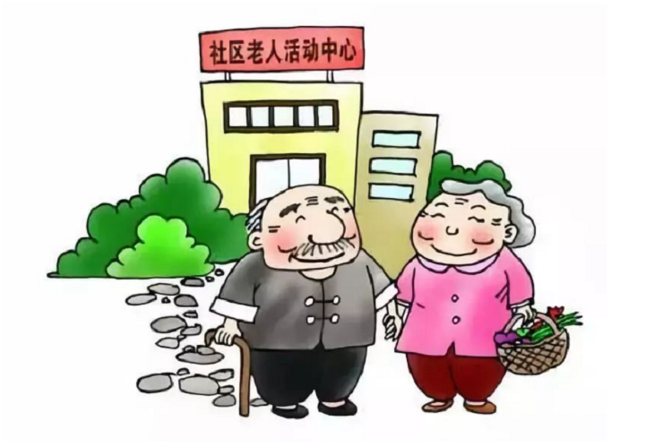 瞭望丨普惠服务关照“一老一小”