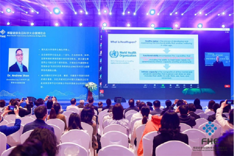 国药控股星鲨制药(厦门)有限公司与美国ChromaDex公司缔结战略伙伴关系