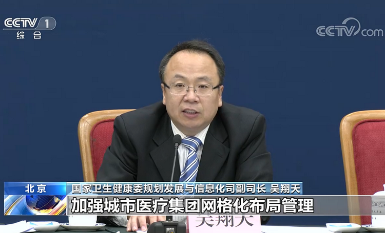 微信图片_20230317120218.png