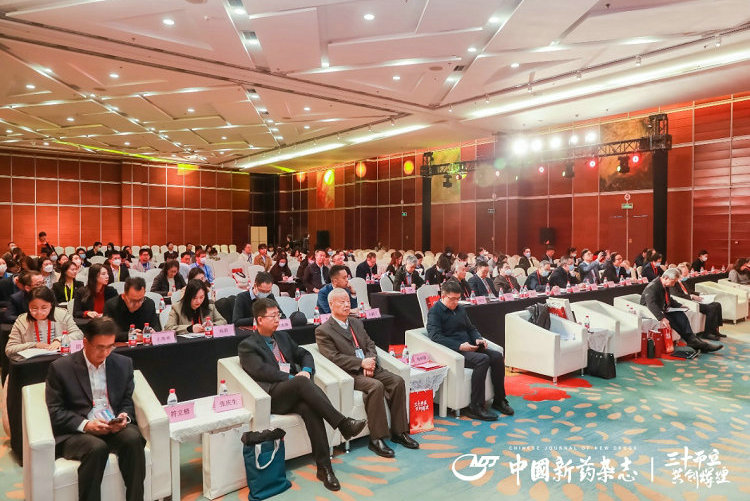 第六届中国创新药论坛暨中国新药杂志编委会在京召开