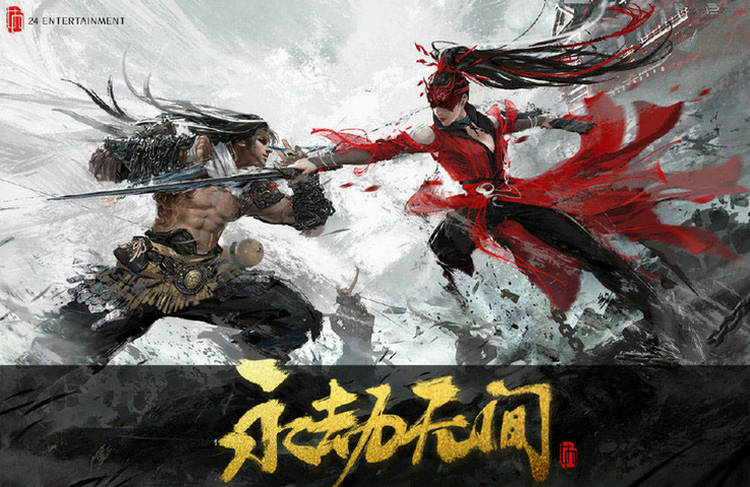 《永劫无间》与雷蛇联名合作，游戏角色沈妙化身耳机代言人