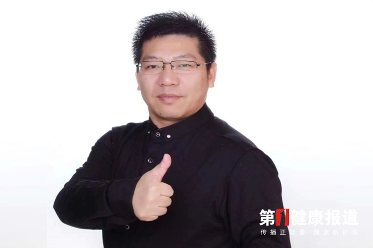 徐利军孜孜以求文化自信传道国学获颁健