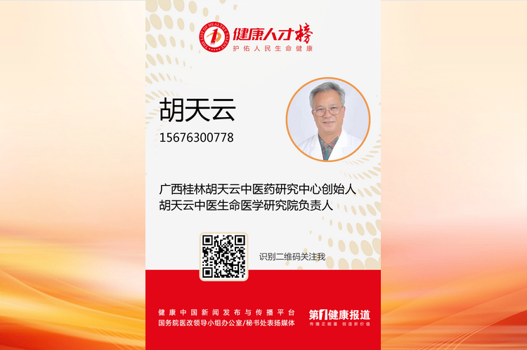 微信截图_20230606114036_副本1_副本.png