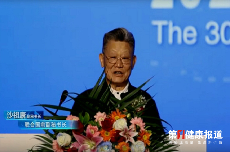 沙祖康：散布中医和传统医学不科学，他们到底想干什么？