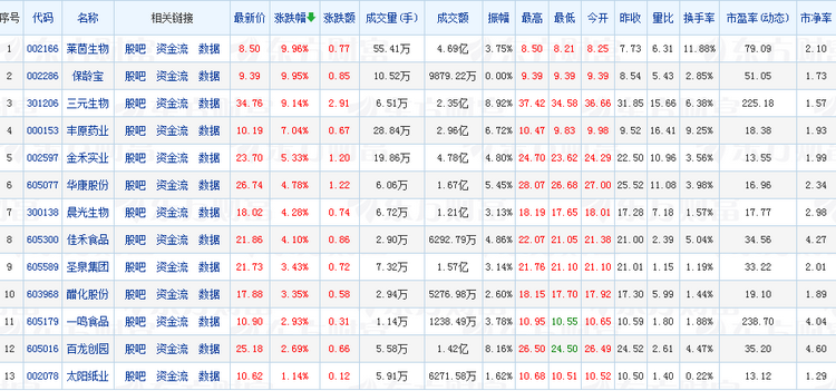 1688107182626231.png 640.png