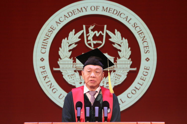 1688266107597064.jpg 丘成桐院士发言.jpg