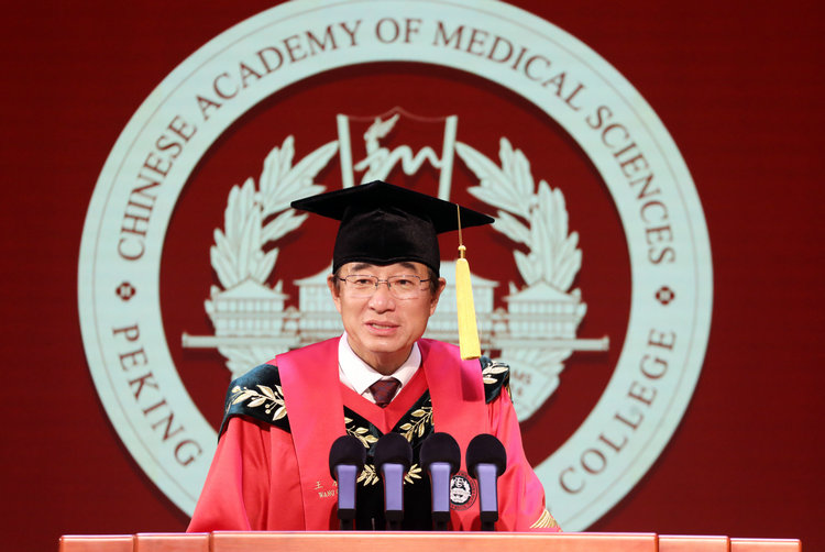 1688266161124974.jpg 王辰院士.jpg