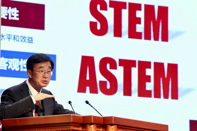 优化科技评价体系 导引医学创新方向