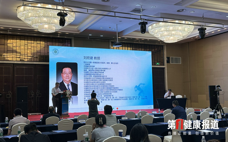 “2022原发性骨质疏松症诊疗指南巡讲”首站在南京开展