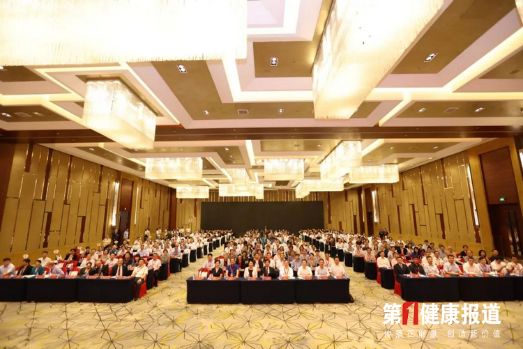 第一届中国群医学及公共卫生大会在北京召开