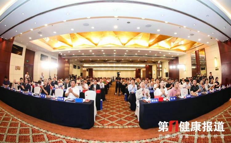 2023临床医学奖表彰传播大会在京召开