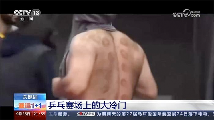 1696842587965540.png 未标题-6.png