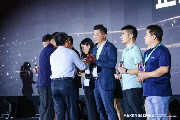 创客中国决赛，医链健康斩获上海赛区企业组三等奖