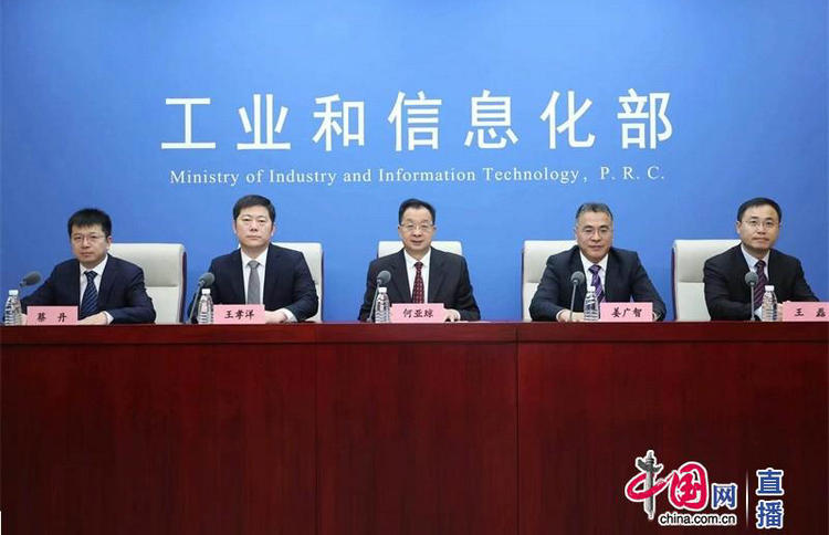 重塑“中国药”2023中国医药工业发展大会11月将在京举办