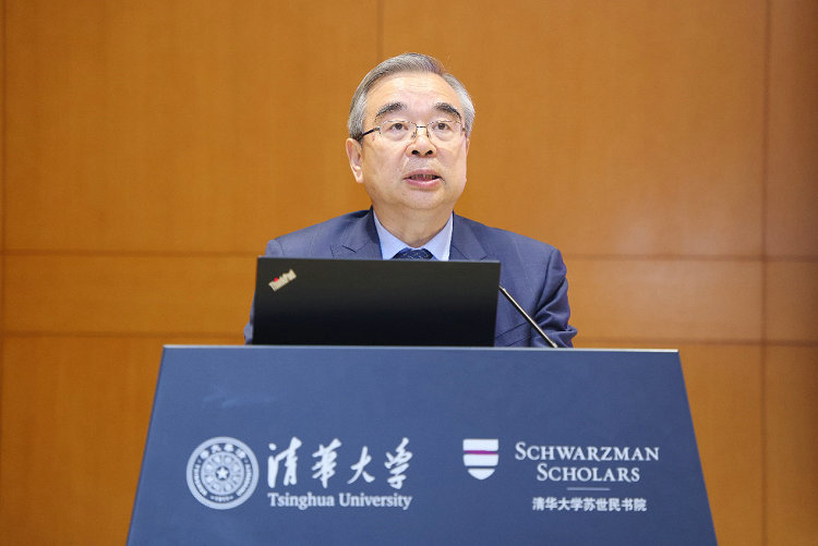 《清华城市健康指数2023》发布