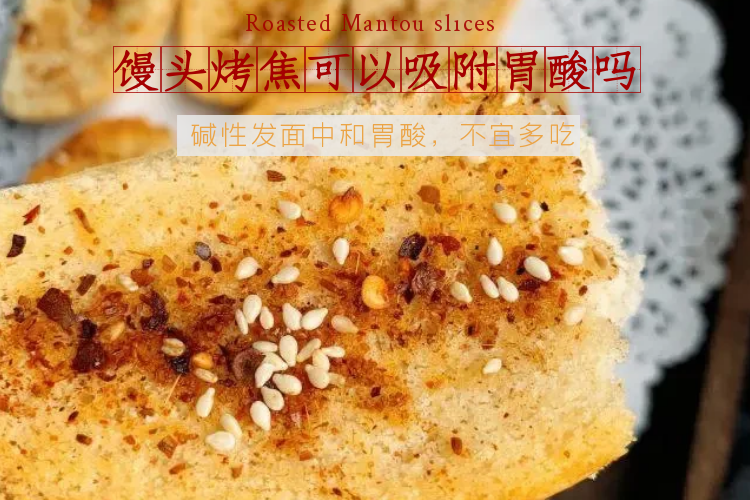 图司机-20231110-37939679.png