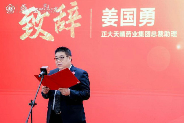 1703485326192724.jpg 1hi8fggnuphg5csudu.jpg