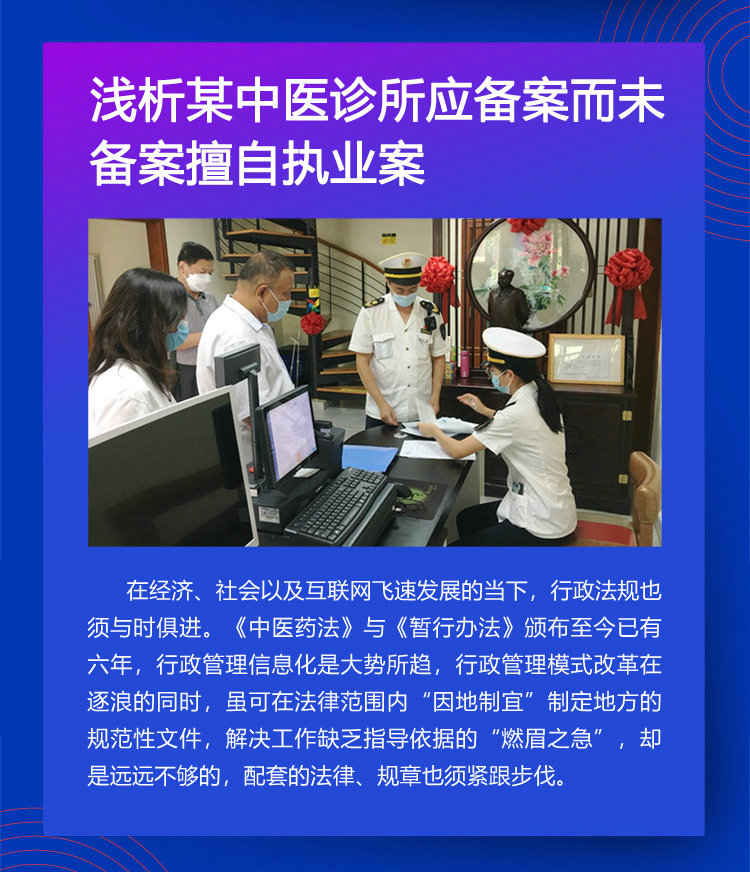 1705032750281614.jpg 1703938272949092.jpg