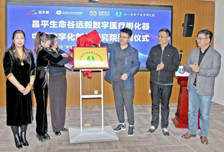 1706507900753712.jpg 4.jpg