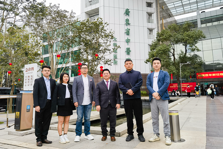 方舟前沿与广东省中医院联合启动临床级干细胞制剂中检院认证！