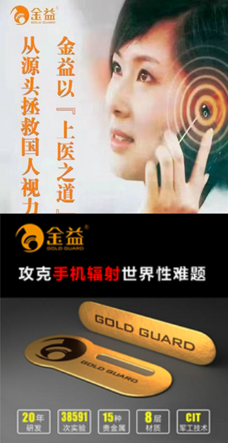 1710752903138216.jpg 广告2.jpg