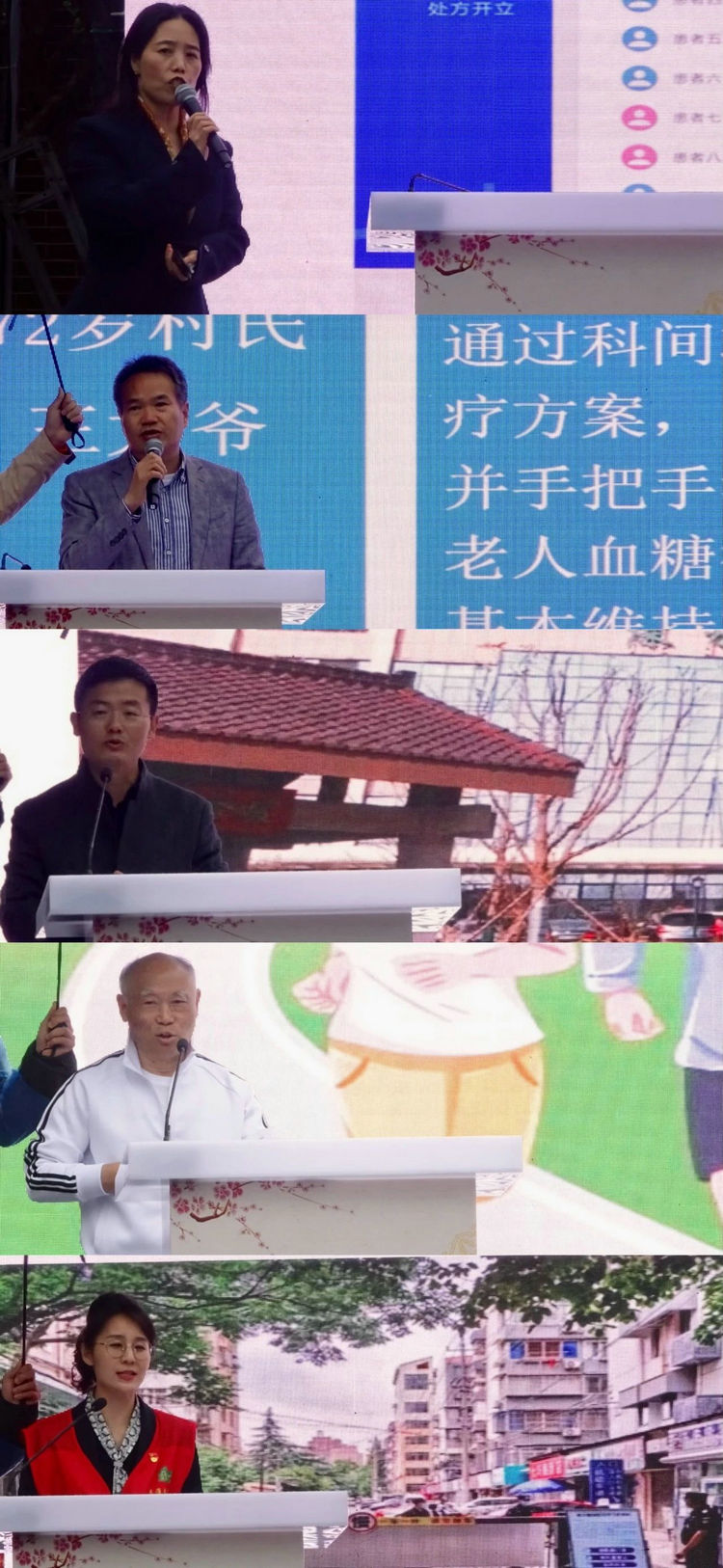 1712744265167890.jpg 微信图片_20240410180542.jpg