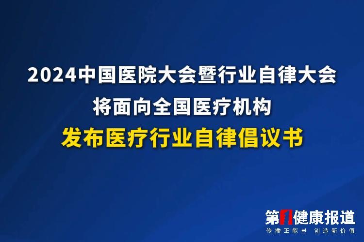 5月24日 (3)-封面.jpg