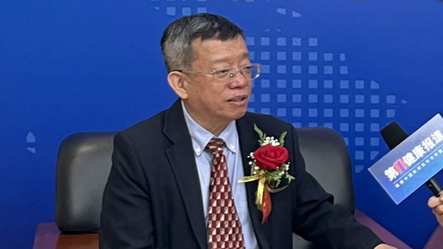 第一健康报道专访|WHIC世健会执委会主