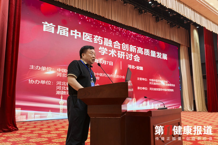 微信图片_20240607195811.jpg