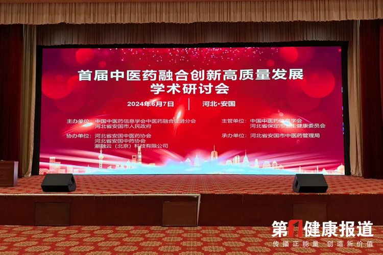 微信图片_20240607183929_副本_副本.jpg