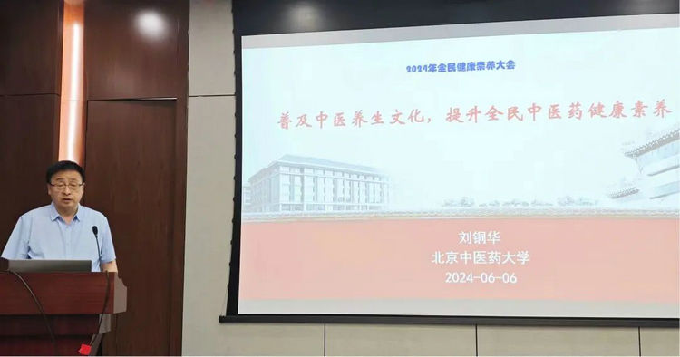 1717814070280238.jpg 640 (3).jpg