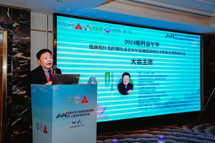 1718172745941025.png 图片3.png