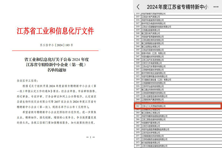 1718274039688469.jpg 萨达萨达.jpg