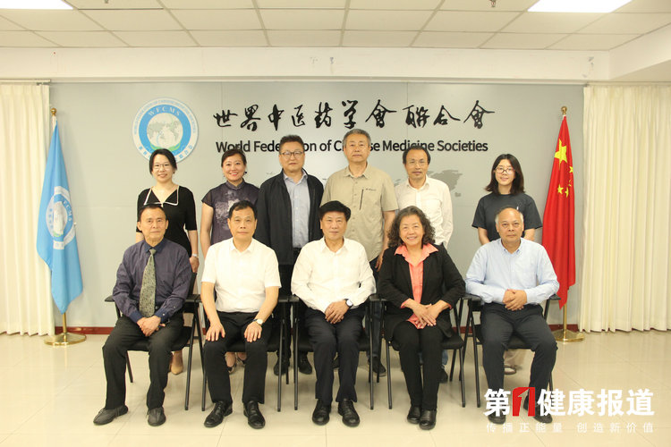 世界中医药大学校长刘美嫦：未来将在美国