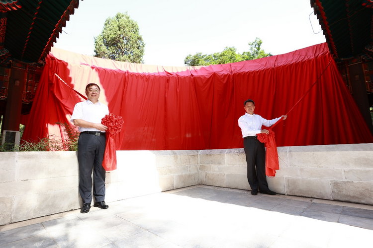 1719368518972433.png 图片5.png