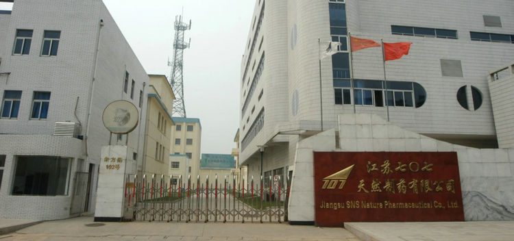 微信图片_20240705162302.jpg