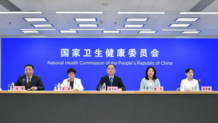 1720176516173614.jpg 微信图片_20240705184718.jpg