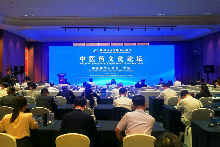 国医大师韩向明、徐经世、杨震、王新陆