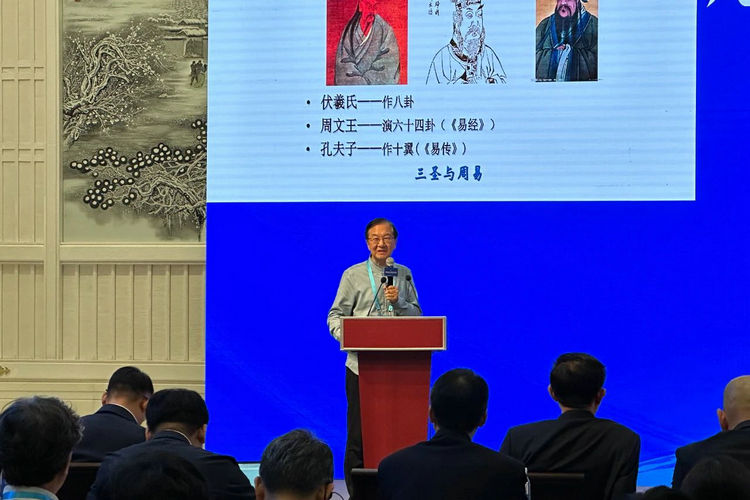 张其成：“中医生活化”是对儒家生活化的