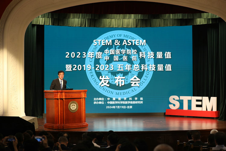 1.发布会现场_副本.jpg