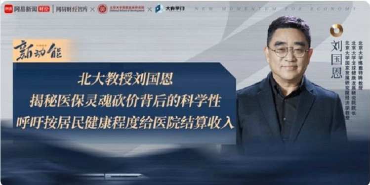 微信截图_20240813103029.png