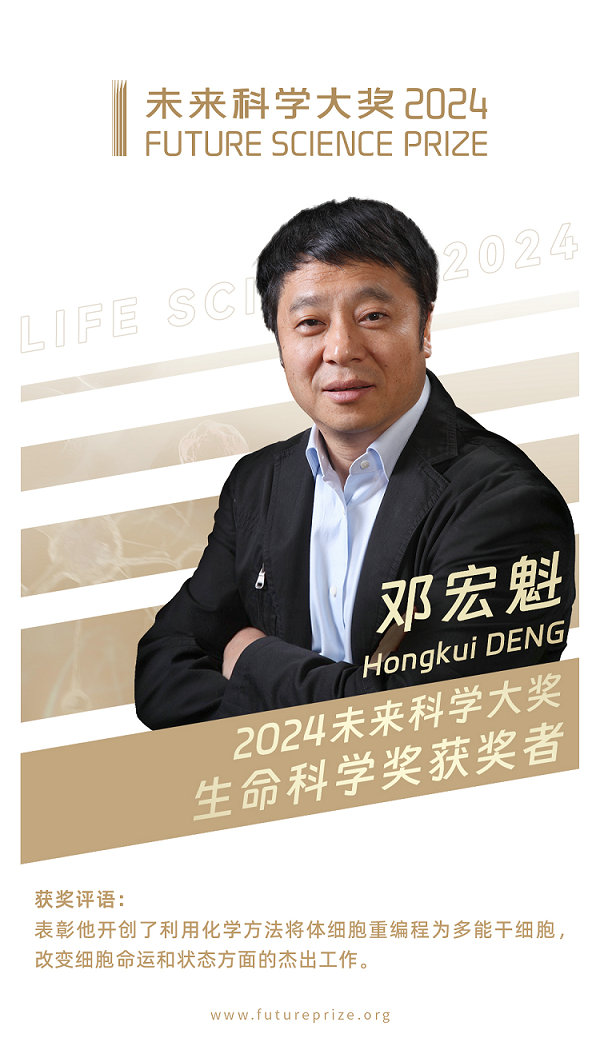 1723796737515179.jpg 微信图片_20240816162352.jpg