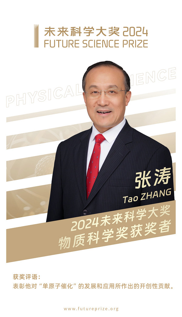 1723796817606758.jpg 微信图片_20240816162404.jpg