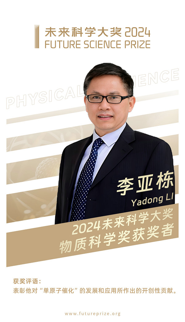 1723796832178720.jpg 微信图片_20240816162359.jpg