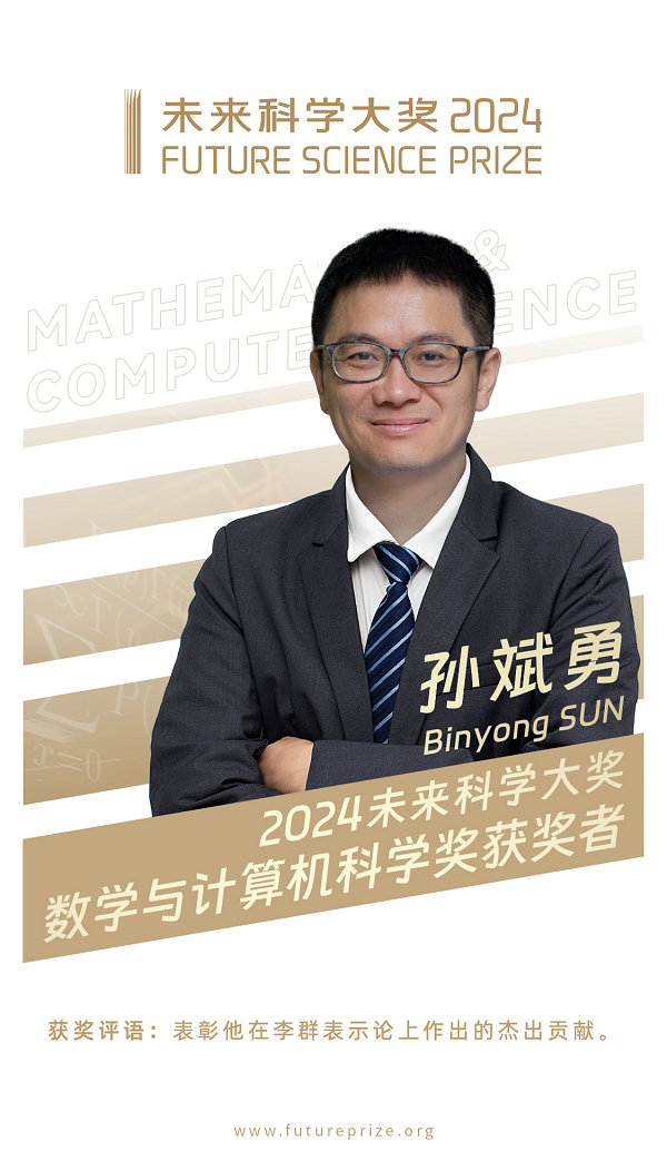 1723800905122643.jpg 微信图片_20240816173226.jpg