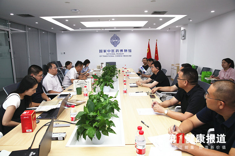 镇江药企赴京拜会国家中医药博物馆杨荣