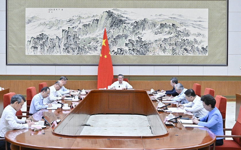 1724752411808274.jpg W020240826737651270906_ORIGIN.jpg